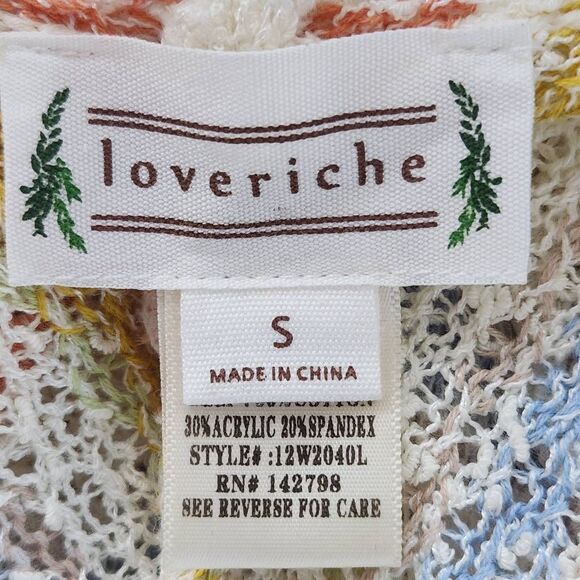 Loveriche Colorful Boho Knit Vest with Side Ties Size Small Knit Open Vest - Picture 8 of 10